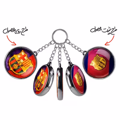 جاکلیدی خندالو طرح باشگاه بارسلونا مدل دوطرفه کد 20612011