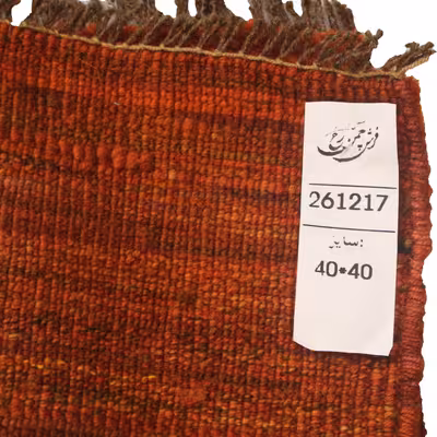  گبه دستباف فرش چمن رخ مدل ذهنی بافت کدCHR-261217233859 مجموعه 4 عددی