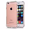 کاور اکسسوری سیتی مدل JELLY مناسب برای گوشی موبایل اپل iPhone 6s Plus