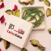 تسبیح سلین کالا مدل شاه مقصود افغان گندمی کد 101