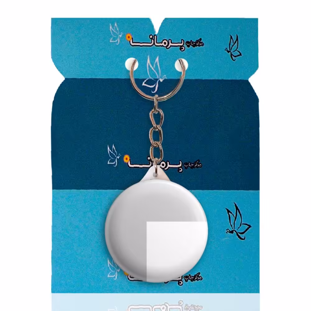 جاکلیدی پرمانه کد pmy.3453