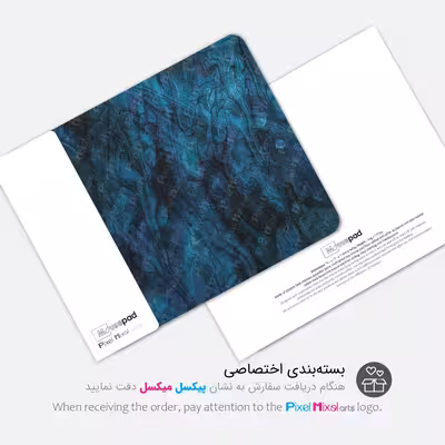 ماوس پد پیکسل میکسل مدل water color