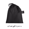 چشم بند خواب مدل 259