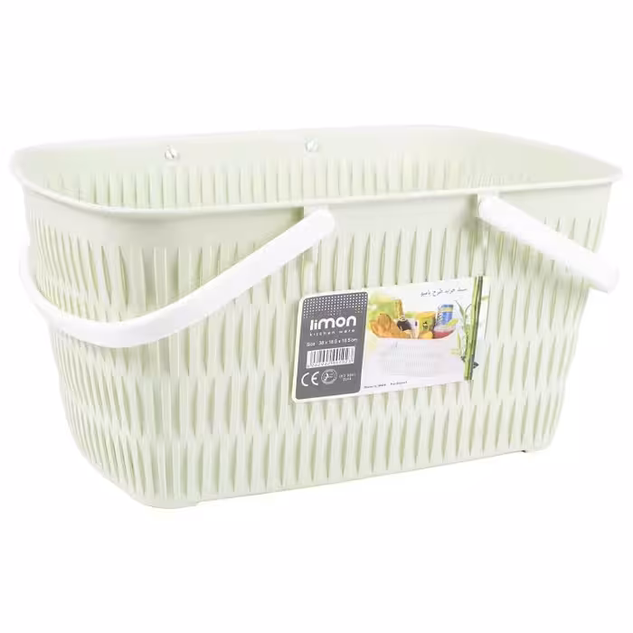 سبد خرید لیمون مدل AS 137