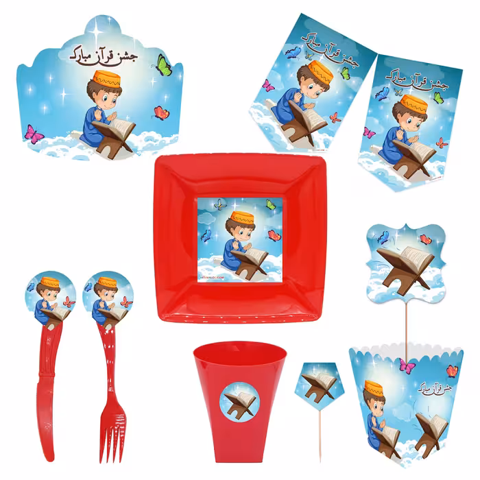 مجموعه 72 عددی تم طرح جشن قرآن کد 2