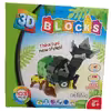 ساختنی دای مدل 3D BLOCKS کد 02