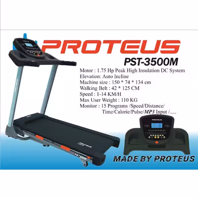 تردمیل پروتئوس مدل PST 3500M
