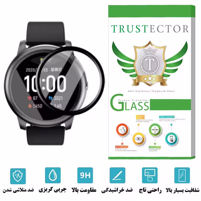محافظ صفحه نمایش نانو تراستکتور مدل PMTA مناسب برای ساعت هوشمند هایلو Solar