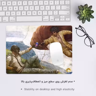 ماوس پد هومرو طرح PUBG مدل A1505