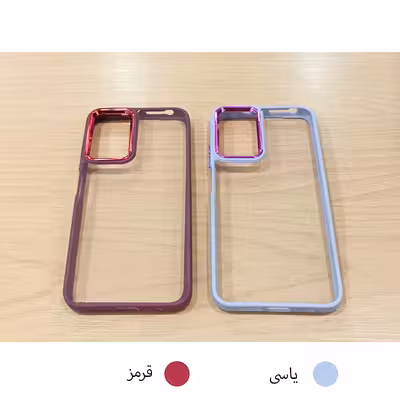 کاور مدل PY-001 مناسب برای گوشی موبایل سامسونگ Galaxy A32 4G