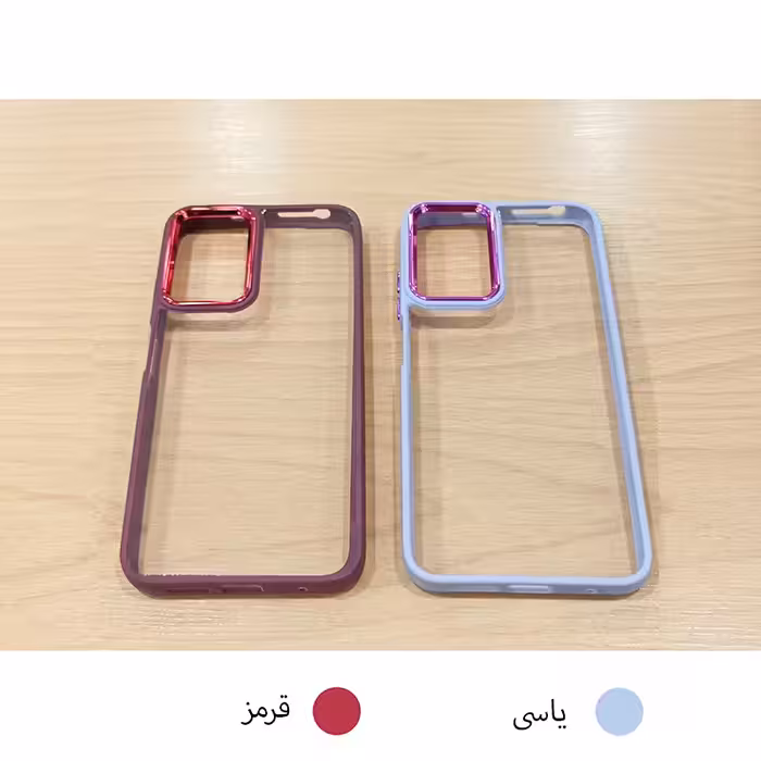 کاور مدل PY-001 مناسب برای گوشی موبایل سامسونگ Galaxy A32 4G