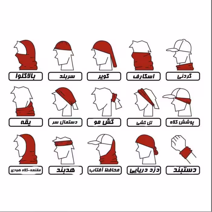 دستمال سر و گردن مدل 50