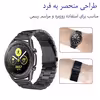بند کروکودیل مدل Cb-3Bead مناسب برای ساعت هوشمند هوآوی Watch 3 Pro