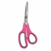 قیچی خیاطی مدل گوریلا کد 21CM