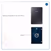 برچسب پوششی ماهوت مدل Volvo مناسب برای تبلت سامسونگ Galaxy Tab S2 8.0 2015 T710