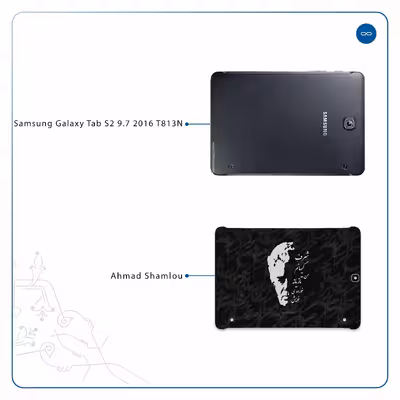 برچسب پوششی ماهوت مدل Ahmad-Shamlou مناسب برای تبلت سامسونگ Galaxy Tab S2 9.7 2016 T813N
