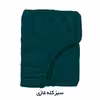 ملحفه مدل کشدوز میکرو دو نفره سایز 200×180 سانتی متر