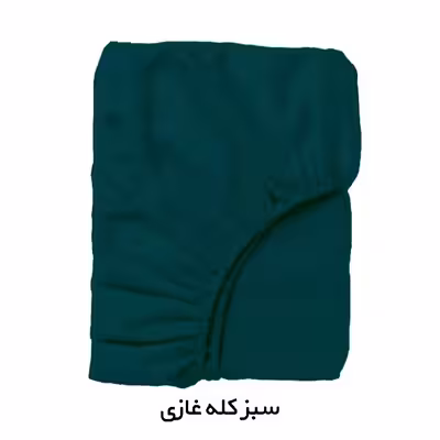 ملحفه مدل کشدوز میکرو دو نفره سایز 200×180 سانتی متر