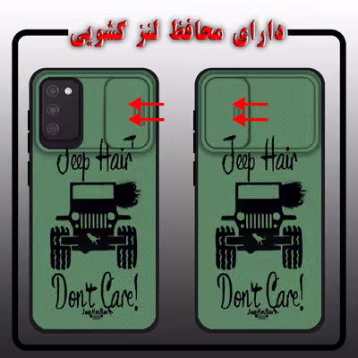 کاور لاین کینگ مدل JIPGEN J2 مناسب برای گوشی موبایل سامسونگ Galaxy A03s به همراه پایه نگهدارنده