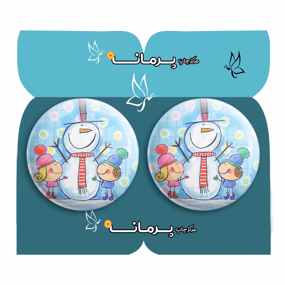 پیکسل پرمانه طرح آدم برفی کد pm2n.30391 مجموعه 2 عددی