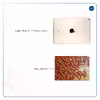 برچسب پوششی ماهوت مدل Nastaliq-6 مناسب برای تبلت اپل iPad Air 2 2014 A1567