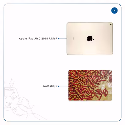 برچسب پوششی ماهوت مدل Nastaliq-6 مناسب برای تبلت اپل iPad Air 2 2014 A1567