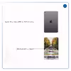 برچسب پوششی ماهوت مدل SHAHZADEH-Garden مناسب برای تبلت اپل iPad mini (GEN 5) 2019 A2126