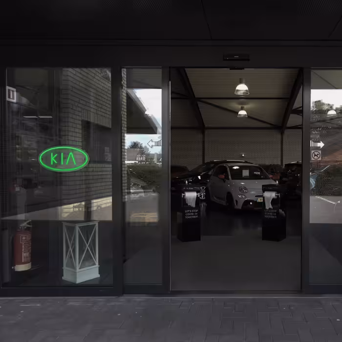 چراغ دیواری نئون دیزاین طرح Kia_GR