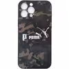 کاور مدل چریکی برجسته کد IPH-110 مناسب برای گوشی موبایل اپل Iphone 13 Pro Max به همراه پایه نگهدارنده