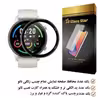 محافظ صفحه نمایش نانو گلس استار مدل PMGA مناسب برای ساعت هوشمند شیائومی Mi Watch Color