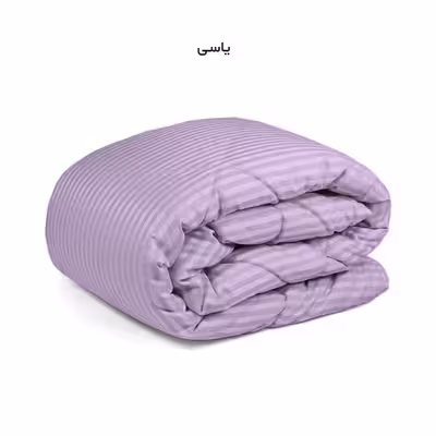 لحاف چیداری مدل هتلی دونفره سایز 220x200 سانتی متر