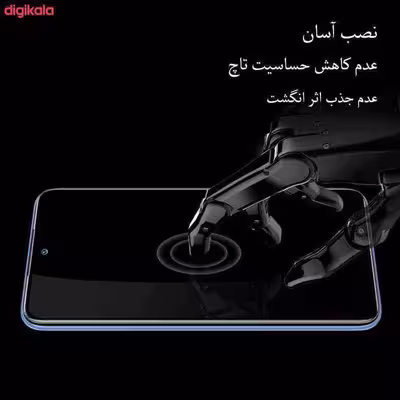 برچسب پوششی اینفینیتی مدل PRO MAX مناسب برای گوشی موبایل سامسونگ GALAXY J4 PLUS به همراه محافظ صفحه نمایش