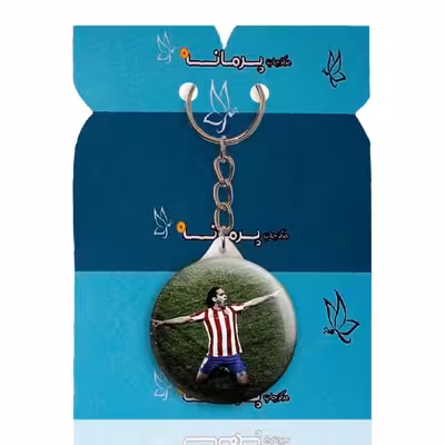 جاکلیدی پرمانه طرح فالکائو کد pmy.16901