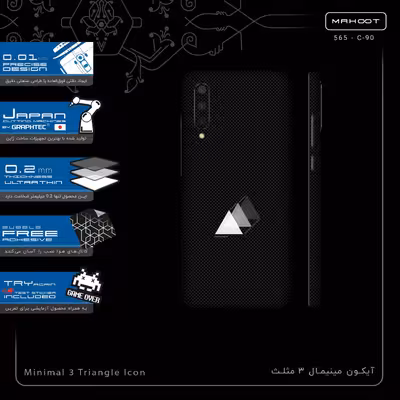 برچسب پوششی ماهوت مدل Minimal 3 Triangle Icon-FullSkin مناسب برای گوشی موبایل شیائومی MI 9 Lite