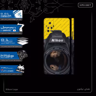برچسب پوششی ماهوت مدل Nikon-Logo-FullSkin مناسب برای گوشی موبایل شیائومی Redmi Note 11 Pro