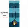 گردنبند پرمانه طرح سیمپسون ها کد pmb.21307 مدل دو طرفه