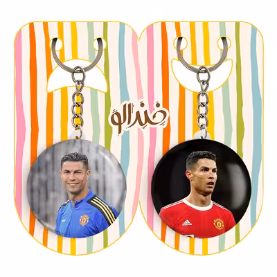 جاکلیدی خندالو مدل کریستیانو رونالدو کد 1391313916 مجموعه 2 عددی