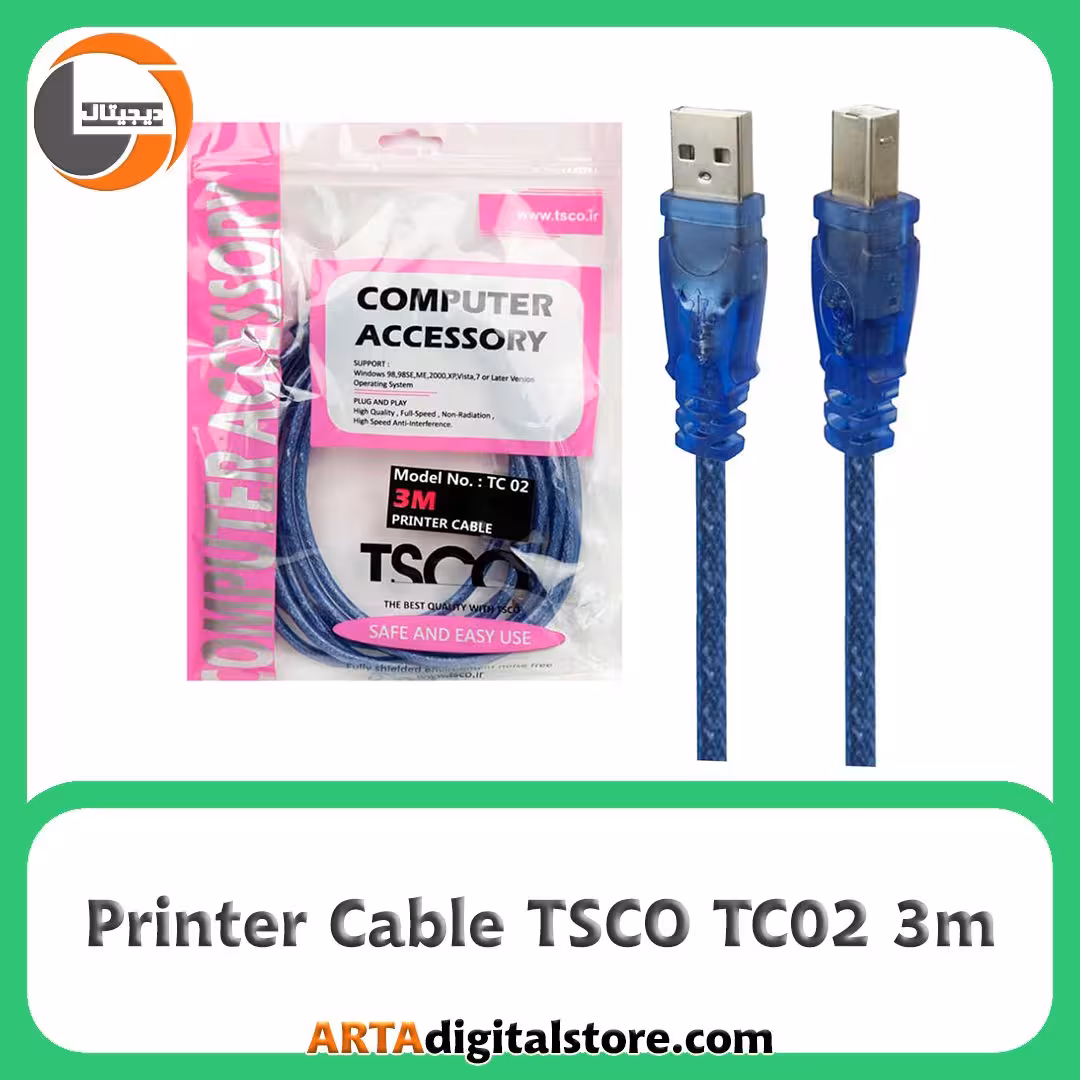 کابل پرینتر TSCO TC02 3m