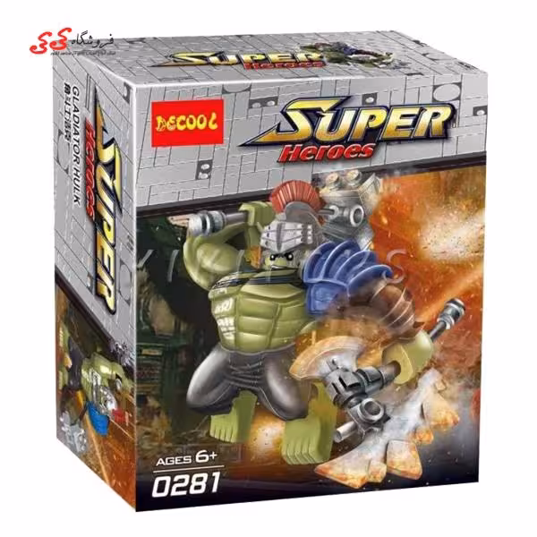 لگو غول هالک سبز گلادیاتور برند دکول 0281 DECOOL
