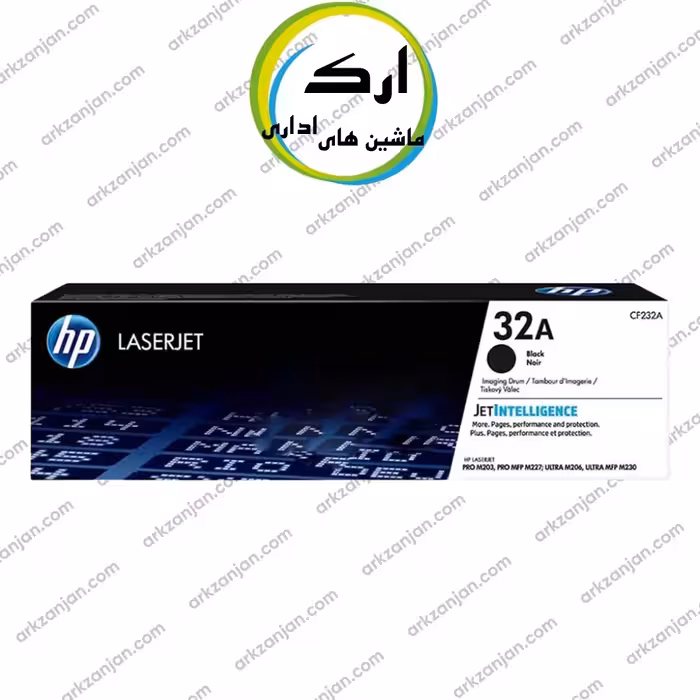 کارتریج تونر مشکی اچ پی HP 32A