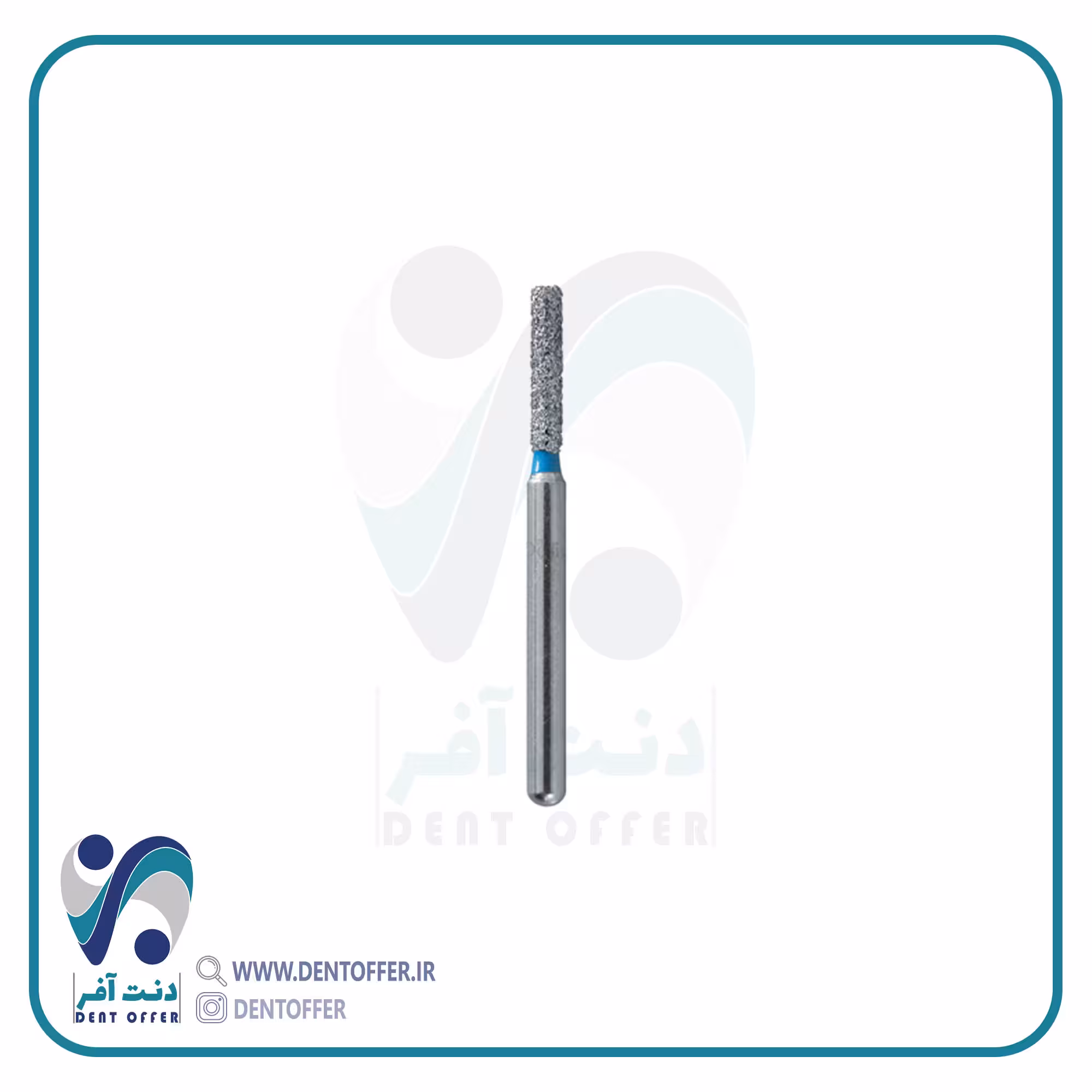 فرز پرداخت فیشور 836
