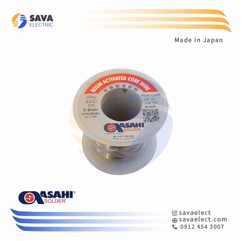 خرید سیم لحیم آساهی اصلی 100 گرمی مدل CF-10 | ساوا الکتریک