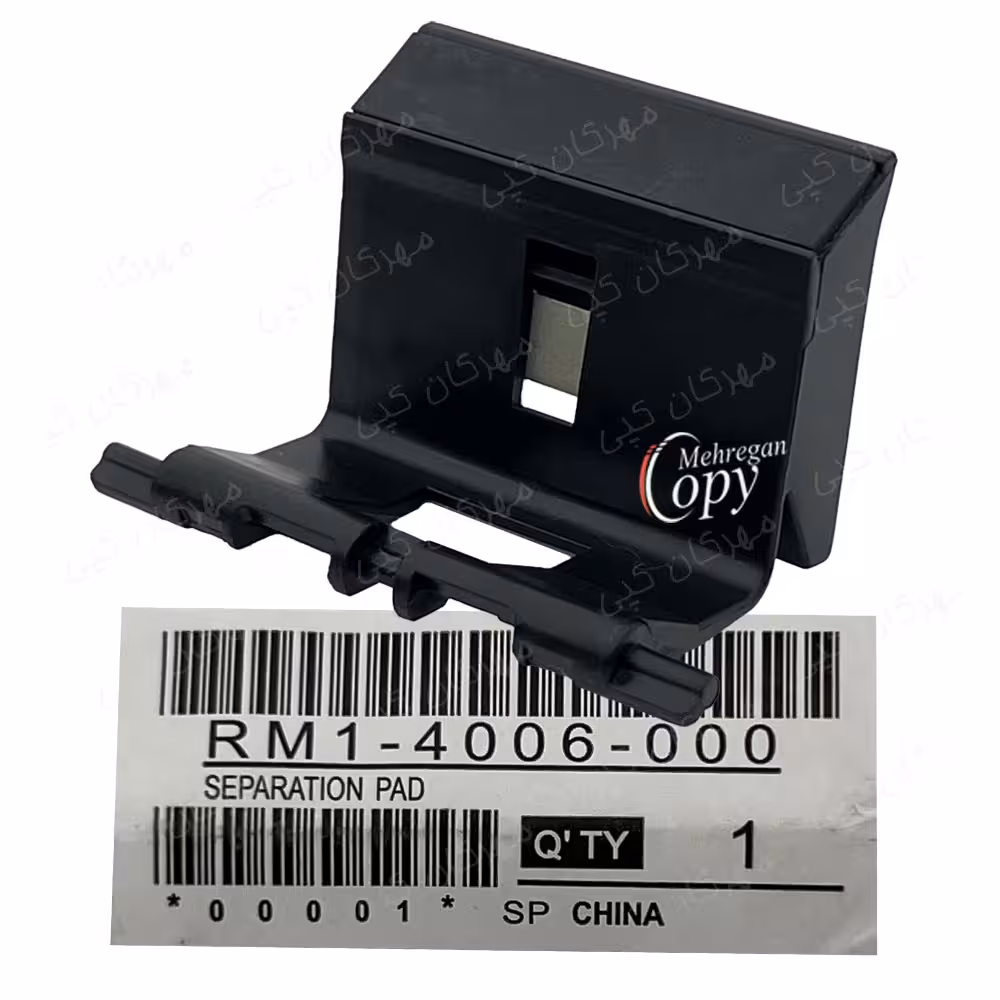 سپریشن پد کاست پرینتر اچ پی hp 127/1102 درجه یک