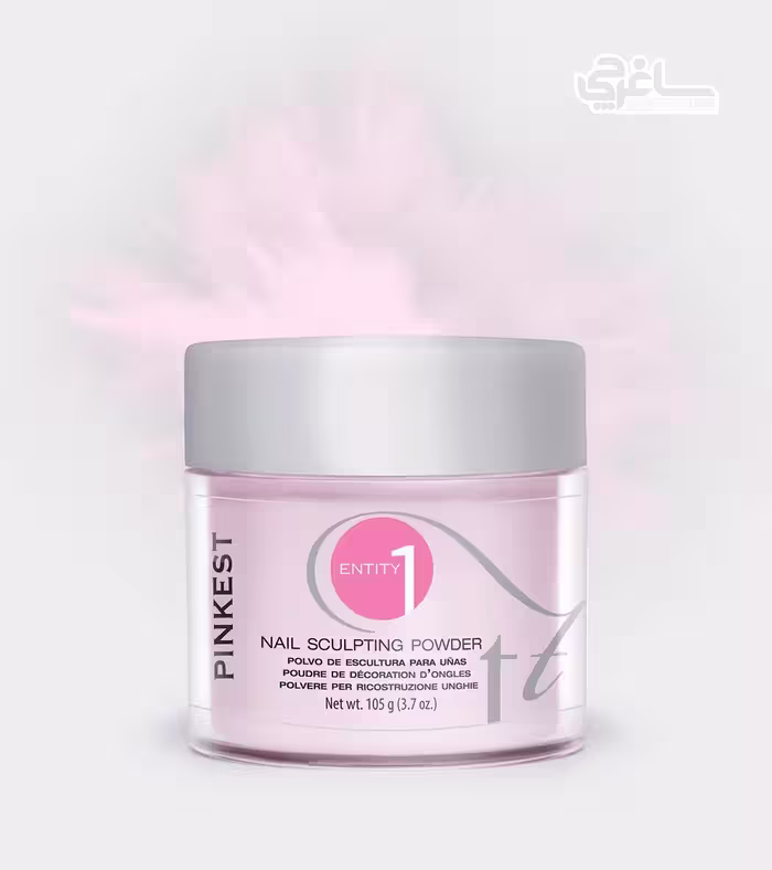 پودر کاشت ناخن انتیتی ENTITY Pinkest