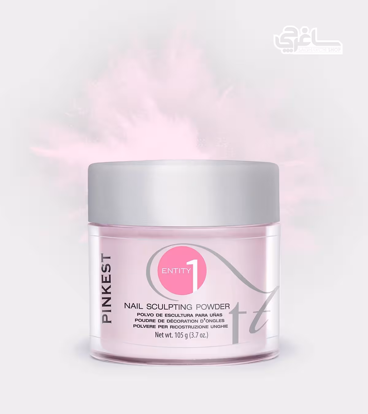 پودر کاشت ناخن انتیتی ENTITY Pinkest