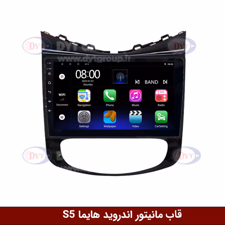 مانیتور اندروید هایما S5 برند فلای‌ دی‌وای‌تی سری FLYDYT9000