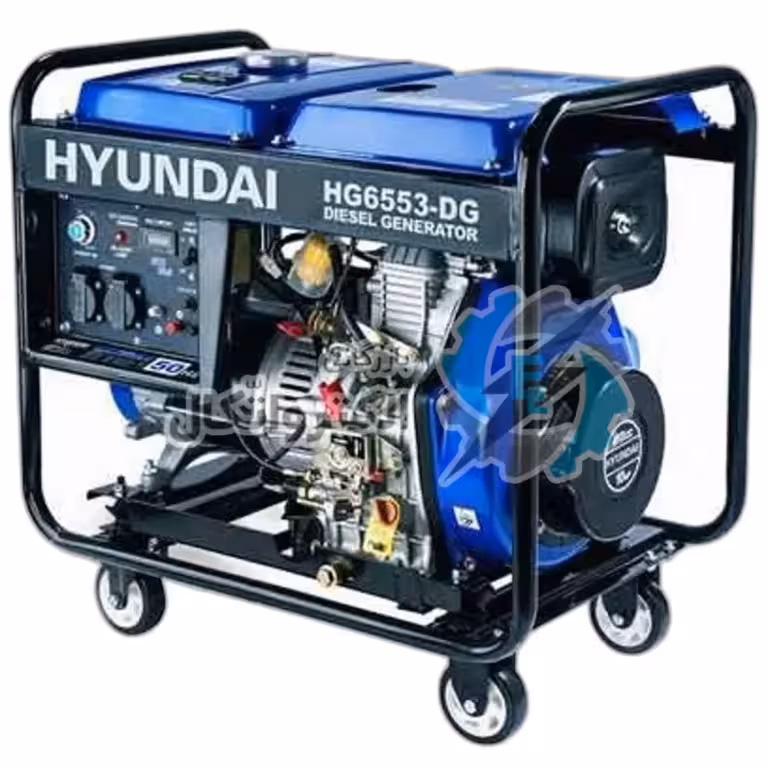 موتور برق گازوئیلی هیوندای مدل HG6553-DG ا HYUNDAI HG6553-DG Generator