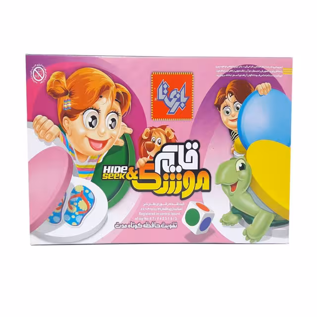 بازی فکری بازی تا مدل قایم موشک