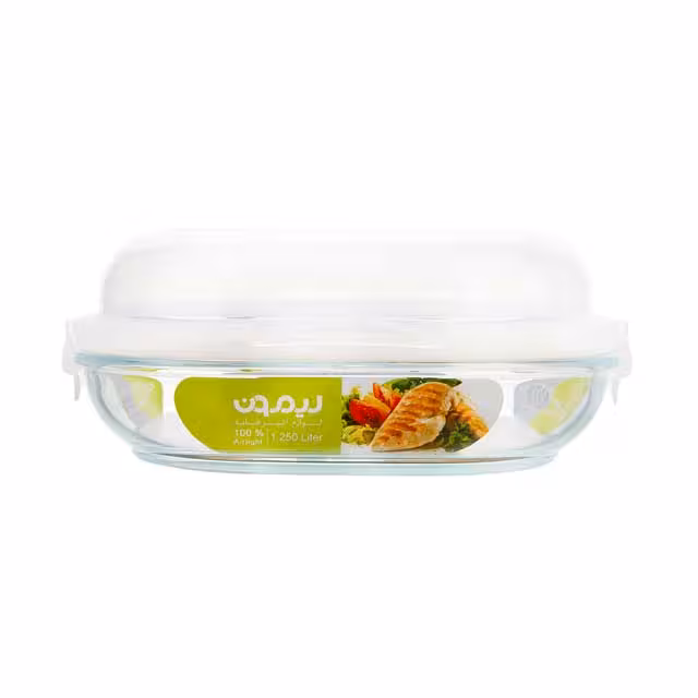 ظرف سرو و نگهداری در دار لیمون 1250 میلی لیتری