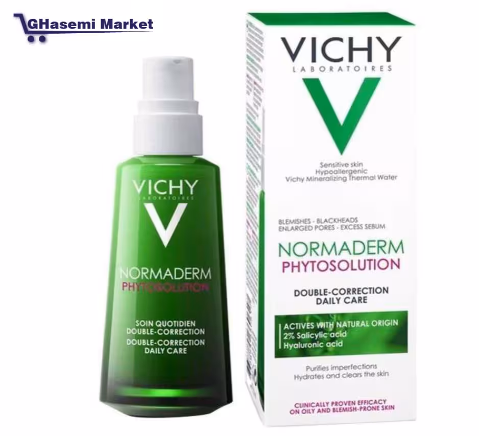 کرم آبرسان ویشی مدل NORMADERM حجم 50 میلی لیتر